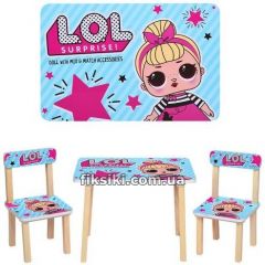 Детский столик 501-24 со стульчиками, LOL