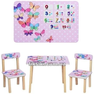 Детский столик 501-36 со стульчиками, Бабочки