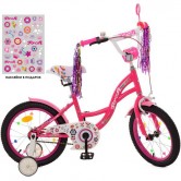 Детский велосипед PROF1 14д. Y1421-1, Bloom, розовый