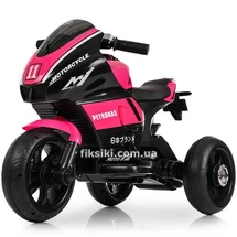 Детский мотоцикл M 4135 EL-8, Yamaha, мягкое сиденье