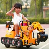 Детский трактор M 4145 L-7 электромобиль, оранжевый