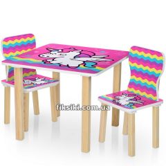 Детский столик 506-64 Единорог, со стульчиками