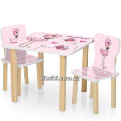 Детский столик 506-71 Фламинго, со стульчиками