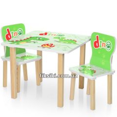 Детский столик 506-73 Дино, со стульчиками