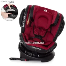 Автокресло ME 1045 Deep Red EVOLUTION 360º, красное купить