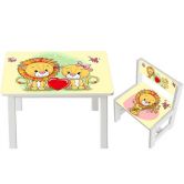Детский столик BSM1-26, со стульчиком, львята