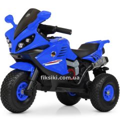 Купить Детский мотоцикл M 4216 AL-4 на аккумуляторе, надувные колеса