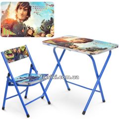 Купить Детский столик A19-DRAGON со стульчиком, Как приручить дракона