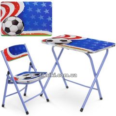 Купить Детский столик A19-FB, футбол, со стульчиком