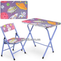Детский столик A19-SPACE, космос, со стульчиком
