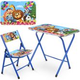 Детский столик A19-ZOO, зоопарк, со стульчиком