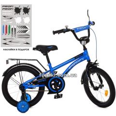 Купить Детский велосипед PROF1 16д. Y16212 Zipper, сине-черный