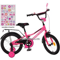 Детский велосипед PROF1 16д. Y16226 Prime, малиновый