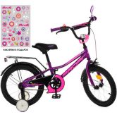 Детский велосипед PROF1 16д. Y16227 Prime, фиолетово-малиновый