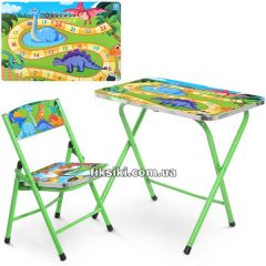 Купить Детский столик A19-DINO2, со стульчиком, Динозавры | Дитячий столик A19-DINO2