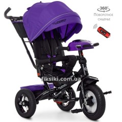 Детский трехколесный велосипед M 4060 HA-8, фиолетовый
