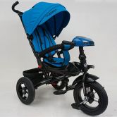 Трехколесный велосипед М 5448 HA-5, голубой