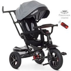Купить Детский трехколесный велосипед M 4058 HA-19-1, серый