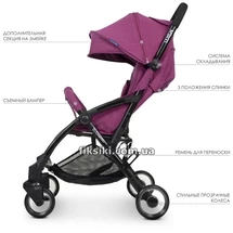 Детская коляска ME 1058 Purple WISH, фиолетовая купить