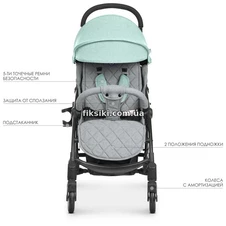 Детская коляска ME 1058 Mint Gray WISH, мята-серая фото 11