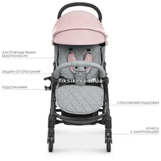 Детская коляска ME 1058 Pink Gray WISH, розово-серая фото 11