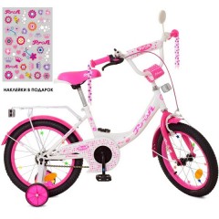 Купить Детский велосипед PROF1 16д. XD1614, Princess, бело-малиновый