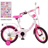 Детский велосипед PROF1 16д. XD1614, Princess, бело-малиновый
