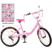 Детский велосипед PROF1 20д. XD2011 Princess, розовый