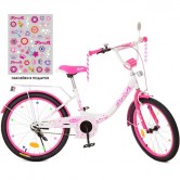Детский велосипед PROF1 20д. XD2014 Princess, бело-малиновый