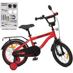 Купить Детский велосипед PROF1 16д. SY16154 Space, красный