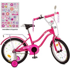 Купить Велосипед детский PROF1 18д. XD1892 Star, малиновый