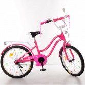 Детский велосипед PROF1 20д. XD2092, Star, малиновый