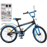 Детский велосипед PROF1 20д. SY2053, Inspirer, черно-синий