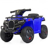 Детский квадроцикл ZP 5258 E-4 на аккумуляторе, синий