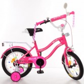 Велосипед детский PROF1 12д. XD1292, Star, малиновый