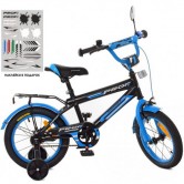 Велосипед детский PROF1 14д. SY1453 Inspirer, черно-синий