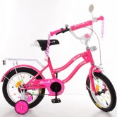Велосипед детский PROF1 14д. XD1492 Star, малиновый