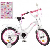 Велосипед детский PROF1 18д. XD1894 Star, бело-малиновый