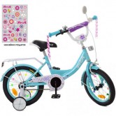 Велосипед детский PROF1 14д. XD1415 Princess, аквамарин