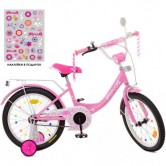 Велосипед детский PROF1 18д. XD1811, Princess, розовый