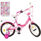 Велосипед детский PROF1 18д. XD1813, Princess, малиновый