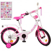 Велосипед детский PROF1 18д. XD1814, Princess, бело-малиновый