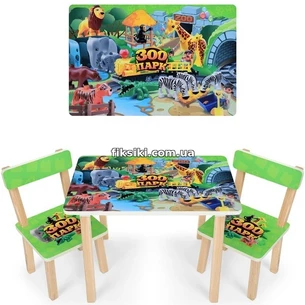 Детский столик 501-19 со стульчиками, Зоопарк