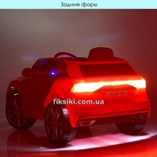 Детский электромобиль JJ 2066 EBLR-1 Audi, кожаное сиденье фото 32