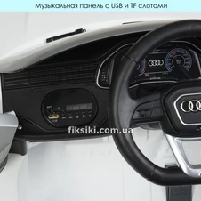 Детский электромобиль JJ 2066 EBLR-1 Audi, кожаное сиденье фото 88