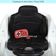 Детский электромобиль JJ 2066 EBLR-1 Audi, кожаное сиденье фото 99