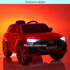 Детский электромобиль JJ 2066 EBLR-2 Audi, кожаное сиденье фото 32