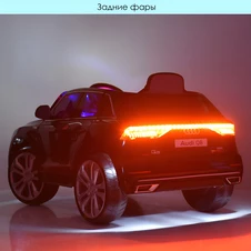 Детский электромобиль JJ 2066 EBLR-2 Audi, кожаное сиденье фото 57