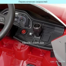 Детский электромобиль JJ 2066 EBLR-2 Audi, кожаное сиденье фото 99