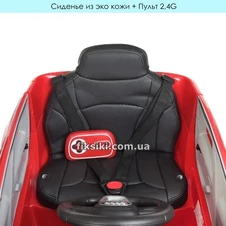 Детский электромобиль JJ 2066 EBLR-3 Audi, кожаное сиденье фото 88